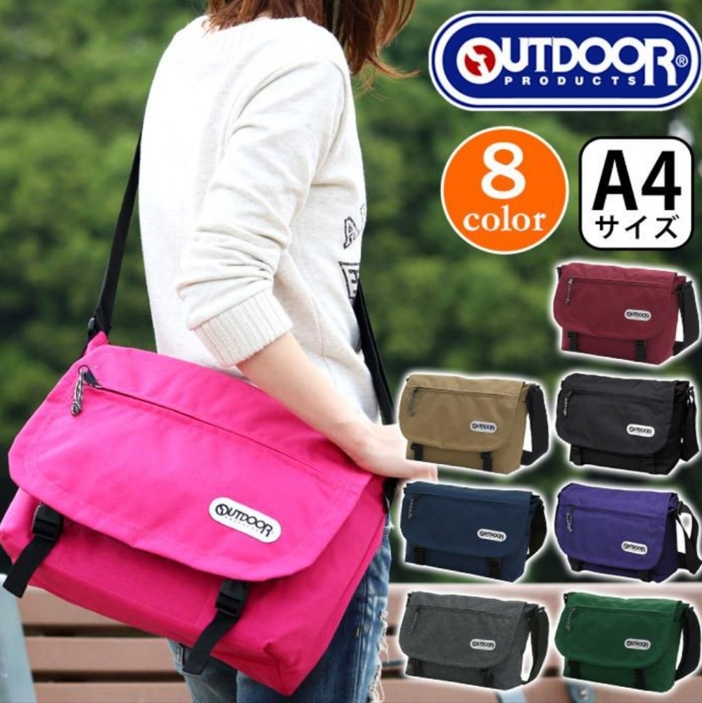 Sholder Messenger Bag - Popular Japanese Brand: OUTDOOR PRODUCTS (アウトドアプロダクツ)